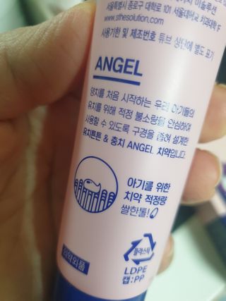 스윗수인님이 올린 리뷰 사진 2