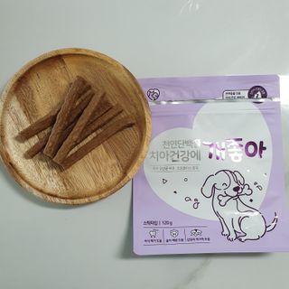 마루아토ღ'ᴗ'ღ님이 올린 리뷰 사진 3