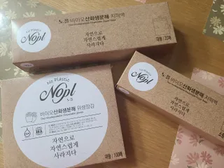 복덩이님이 올린 리뷰 사진 1