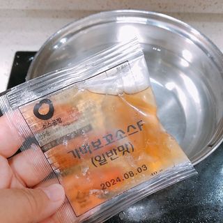 보물함님이 올린 리뷰 사진 2