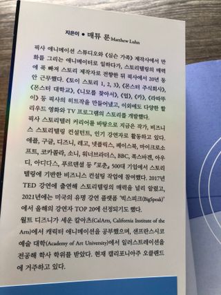 이승진님이 올린 리뷰 사진 3