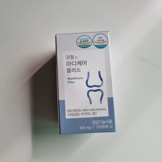 프리마인 평생 써야하는 관절의 건강을 위한 완벽설계 솔루션 관절n마디케어 플러스 120정 — 5점을 준 리뷰어가 2021년 10월 올린 사용 사진