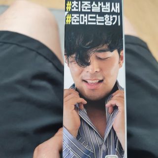 유재현님이 올린 리뷰 사진 3