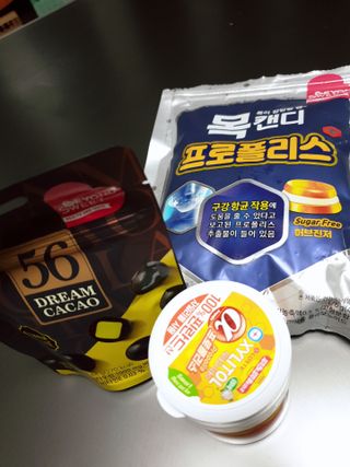 아리님이 올린 리뷰 사진 2