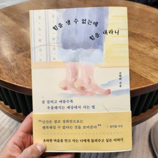 바울님이 올린 리뷰 사진 1