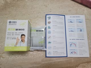 연세생활건강 키즈텐 멀티비타민 1BOX (30포) — 5점을 준 리뷰어가 2022년 5월 올린 사용 사진