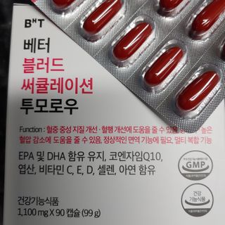 kkmmg님이 올린 리뷰 사진 3