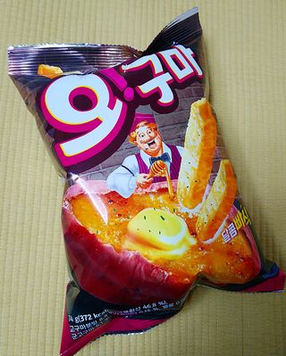 람보슈터님이 올린 리뷰 사진 1