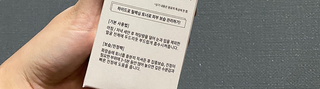 chuchu님이 올린 리뷰 사진 4
