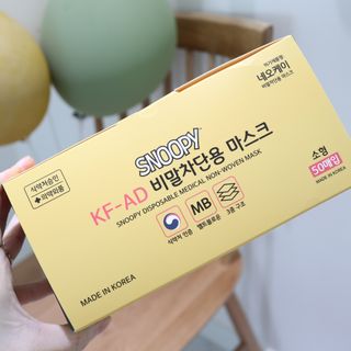 JHWORLD 스누피 마스크 정품 스누피 KF-AD 국내 비말차단 아동용 성인용 일회용 덴탈마스크 50매 — 5점을 준 리뷰어가 2021년 8월 올린 사용 사진
