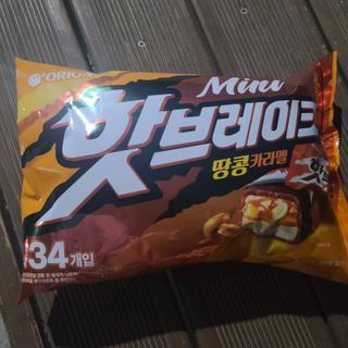 밭가는돼지님이 올린 리뷰 사진 2