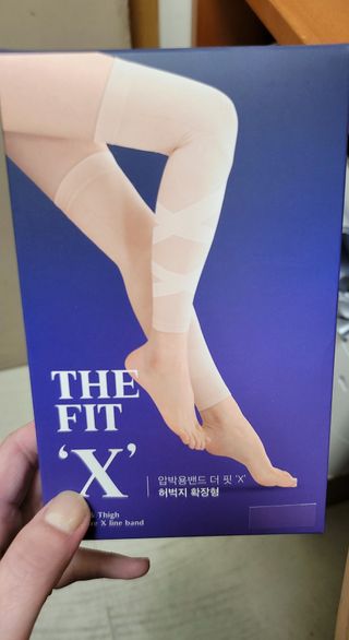 땡스마이레그 더핏X 압박밴드 허벅지확장형 — 5점을 준 리뷰어가 2022년 8월 올린 사용 사진
