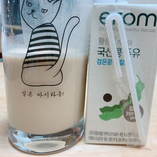 Elaine님이 올린 리뷰 사진 1