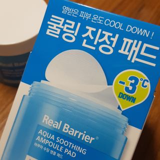 짱이야님이 올린 리뷰 사진 1