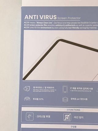 아클리브 Premium 항균 항바이러스 액정 보호필름(iPad) — 4점을 준 리뷰어가 2022년 10월 올린 사용 사진