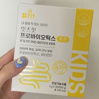 메주언니님이 올린 리뷰 사진 1