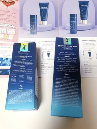 코매료 노폐물 제거 & 각질 관리 도자기     피부 홈케어  (세안 2종) — 5점을 준 리뷰어가 2024년 2월 올린 사용 사진