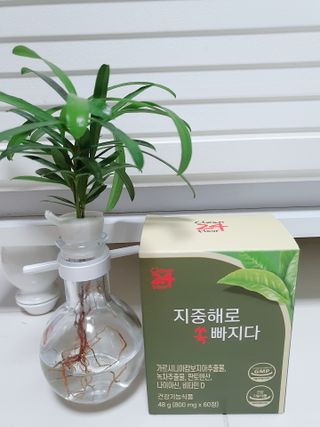 클린24시간 지중해로 쏙빠지다 1SET (800mg*60정) — 4점을 준 리뷰어가 2022년 11월 올린 사용 사진