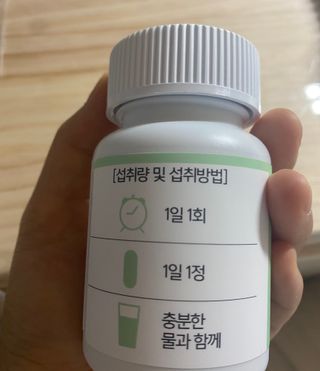 완이맘님이 올린 리뷰 사진 3