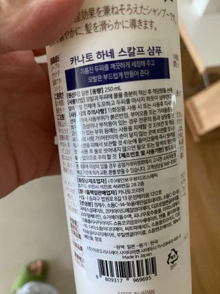 순애님이 올린 리뷰 사진 3