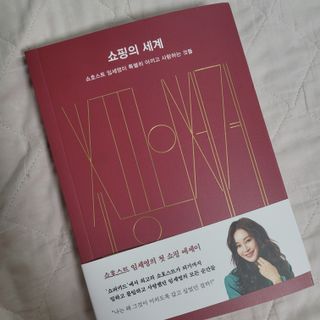 냐하님이 올린 리뷰 사진 1