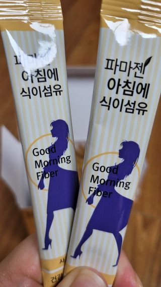 란다김님이 올린 리뷰 사진 2