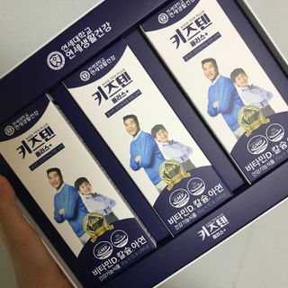 키즈텐플러스 연세 키즈텐 플러스 1개월 — 5점을 준 리뷰어가 2021년 3월 올린 사용 사진