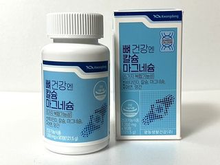 빈입당님이 올린 리뷰 사진 1