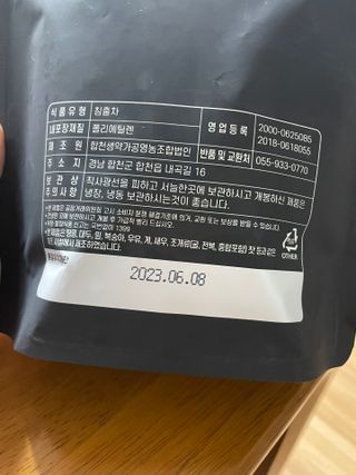 띠로리님이 올린 리뷰 사진 3