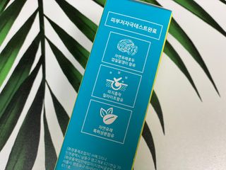 zziiya님이 올린 리뷰 사진 3