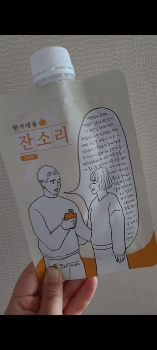 하하호호님이 올린 리뷰 사진 3