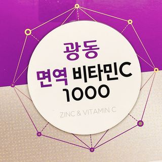 냐냐님이 올린 리뷰 사진 3