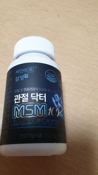 misshong님이 올린 리뷰 사진 2