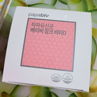광주아가부기맘님이 올린 리뷰 사진 3