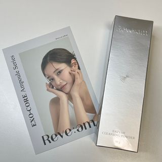 나우 [리브엠] 화해 1등 클렌징 파우더! 모공&피지 말끔순삭 — 5점을 준 리뷰어가 2023년 6월 올린 사용 사진