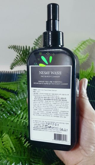 참살이님이 올린 리뷰 사진 2