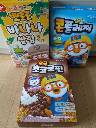 라니님이 올린 리뷰 사진 1