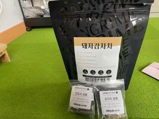 강아지아지아지님이 올린 리뷰 사진 2