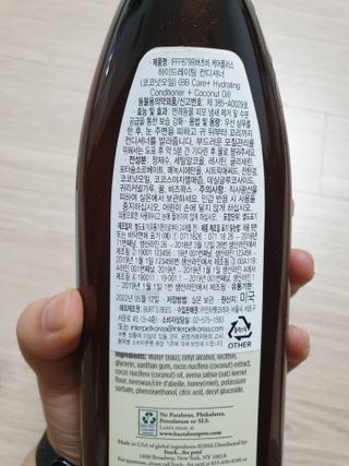 사자님이 올린 리뷰 사진 3