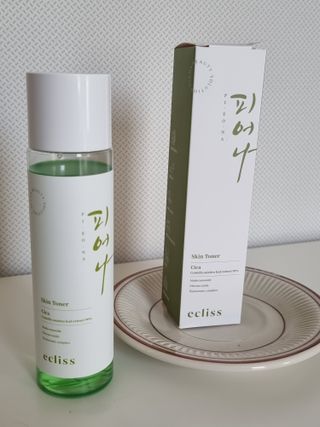 임방글님이 올린 리뷰 사진 1