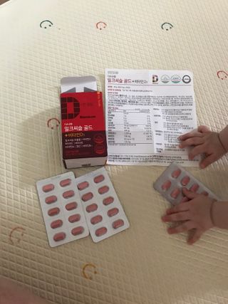 뾰로롱꼬마마녀님이 올린 리뷰 사진 3