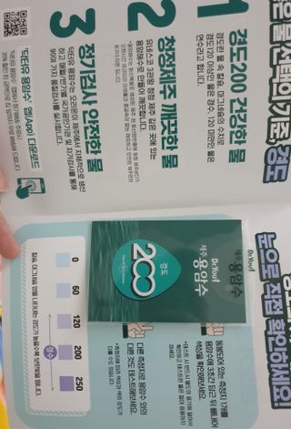 쯔냠님이 올린 리뷰 사진 3