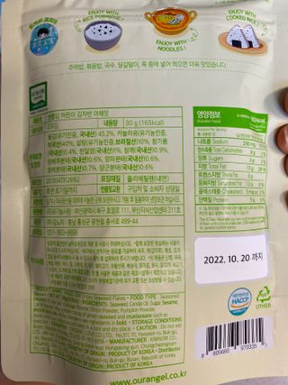 쑥님이 올린 리뷰 사진 3