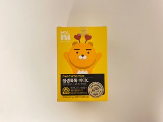 유니나님이 올린 리뷰 사진 1