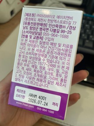 주우우님이 올린 리뷰 사진 2