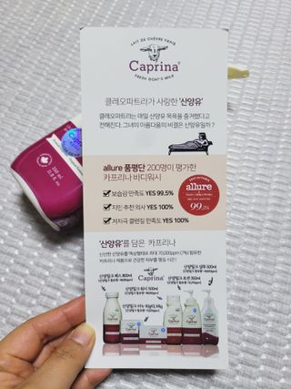 SunheeKim님이 올린 리뷰 사진 2