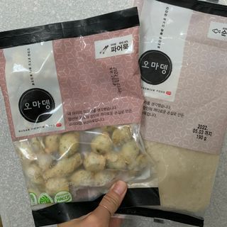 투밍님이 올린 리뷰 사진 2
