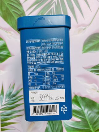 서울약사신협_내몸애눈건강루테인_2g x 50포 — 5점을 준 리뷰어가 2021년 1월 올린 사용 사진