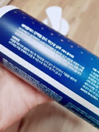 간절히바라던바다님이 올린 리뷰 사진 3