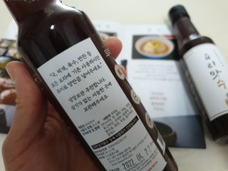 딸둘맘님이 올린 리뷰 사진 3